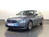 BMW 5 Series 520i (For Lease)